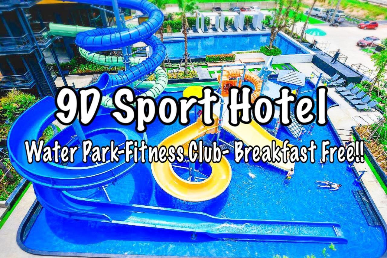 9D Sport Hotel Udon Thani Dış mekan fotoğraf